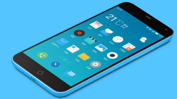 Meizu-Blue-Charm-Note-11-570.jpg