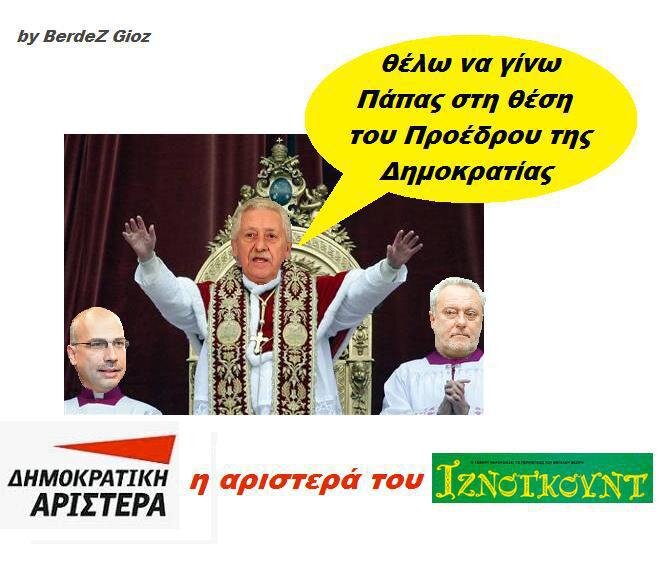 BC2pEZOCcAAeAD2.jpg:large