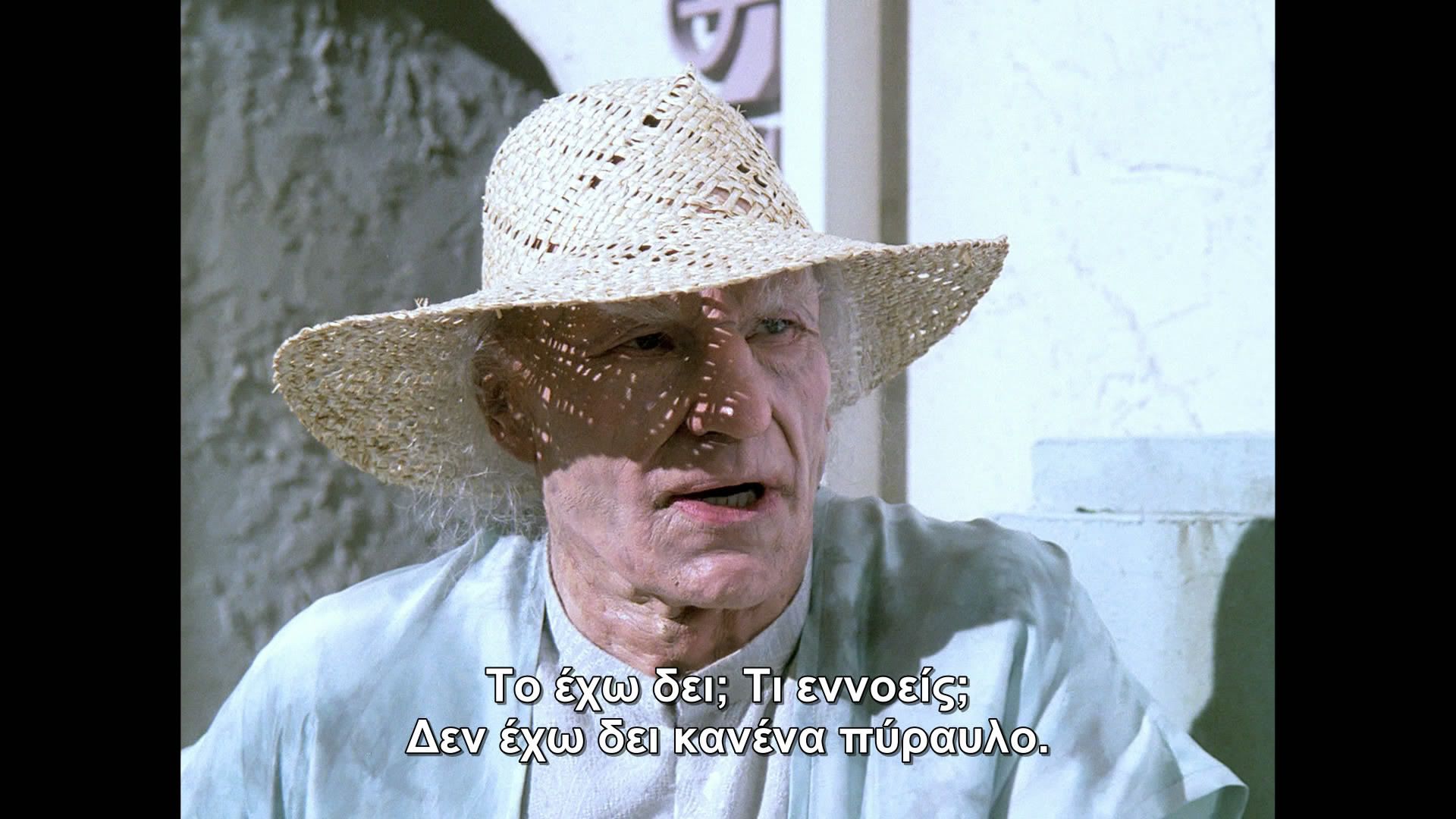 Inner1.jpg