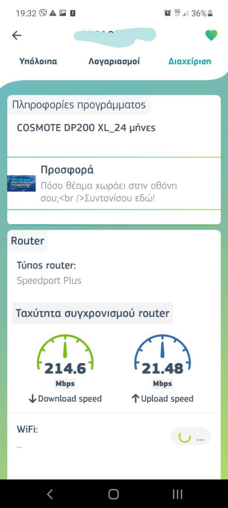 dd510c4e5e633ca34d0db53020a9e43c.jpg
