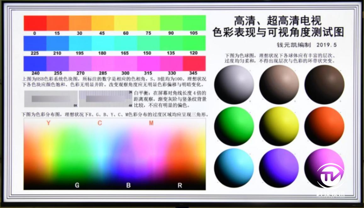 1564419125832289.jpg