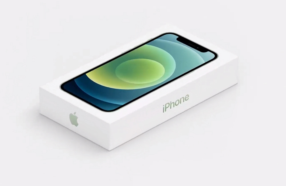 iPhone-12-box.jpg