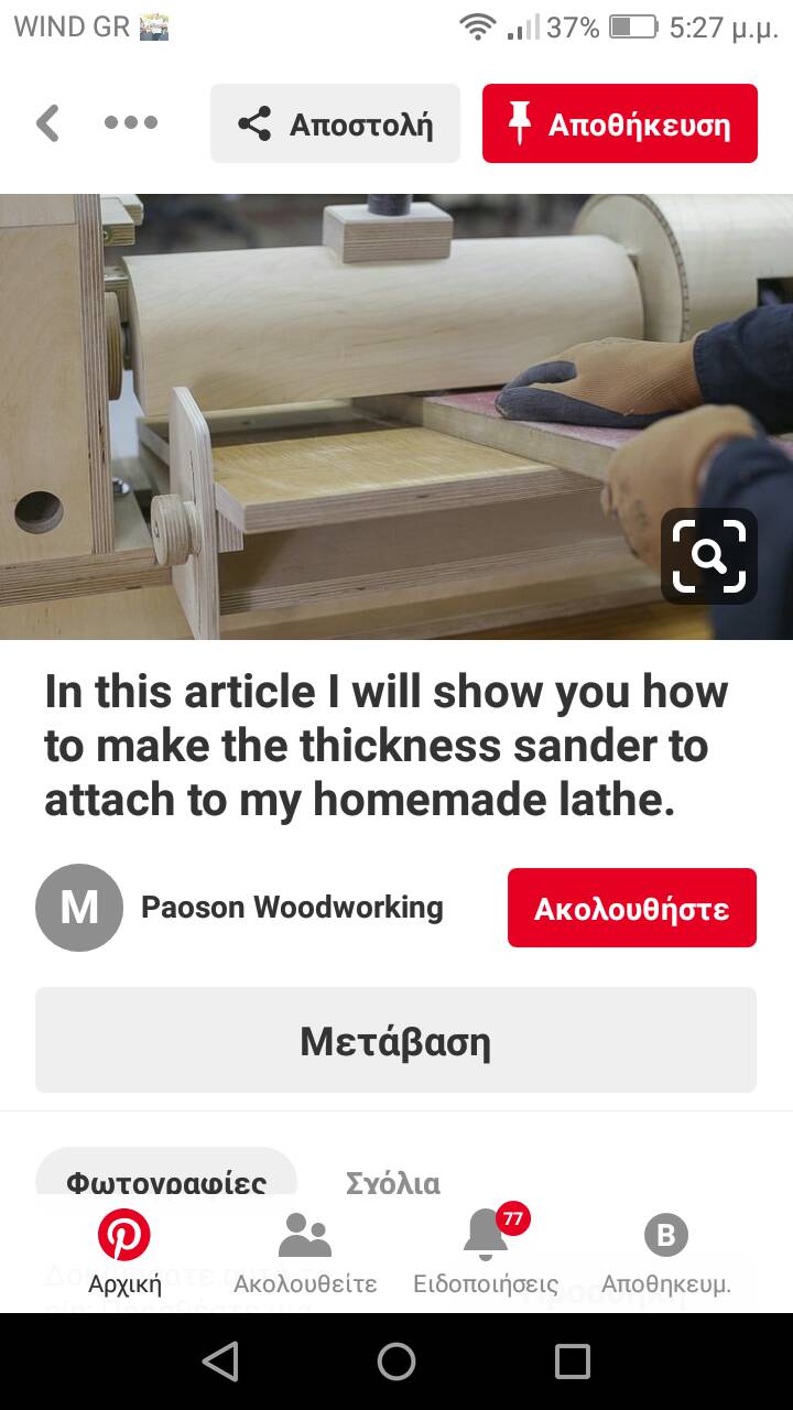 dca9da24e81af2f1ffd5cbb226179964.jpg