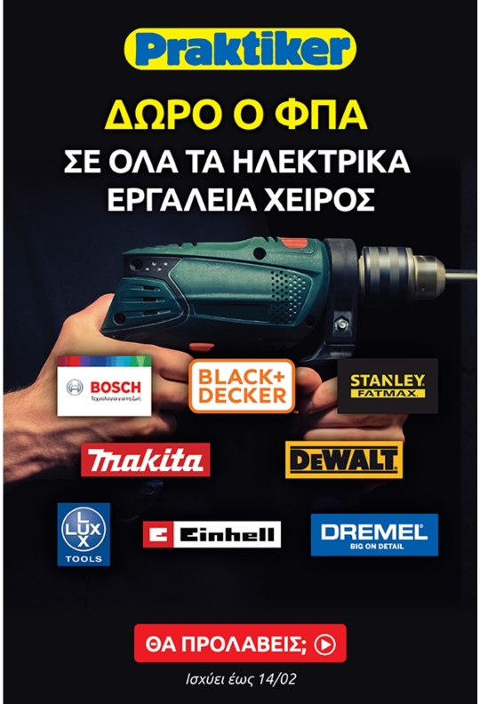 3a2dbc5eba7619efd7a0fb5a8d77f84d.jpg