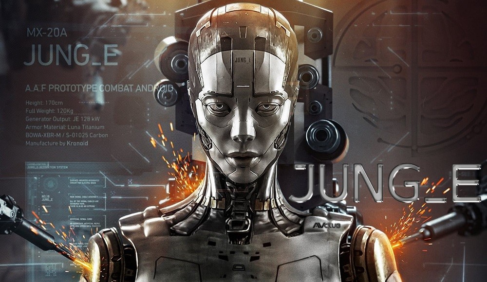 Jung-E.jpg