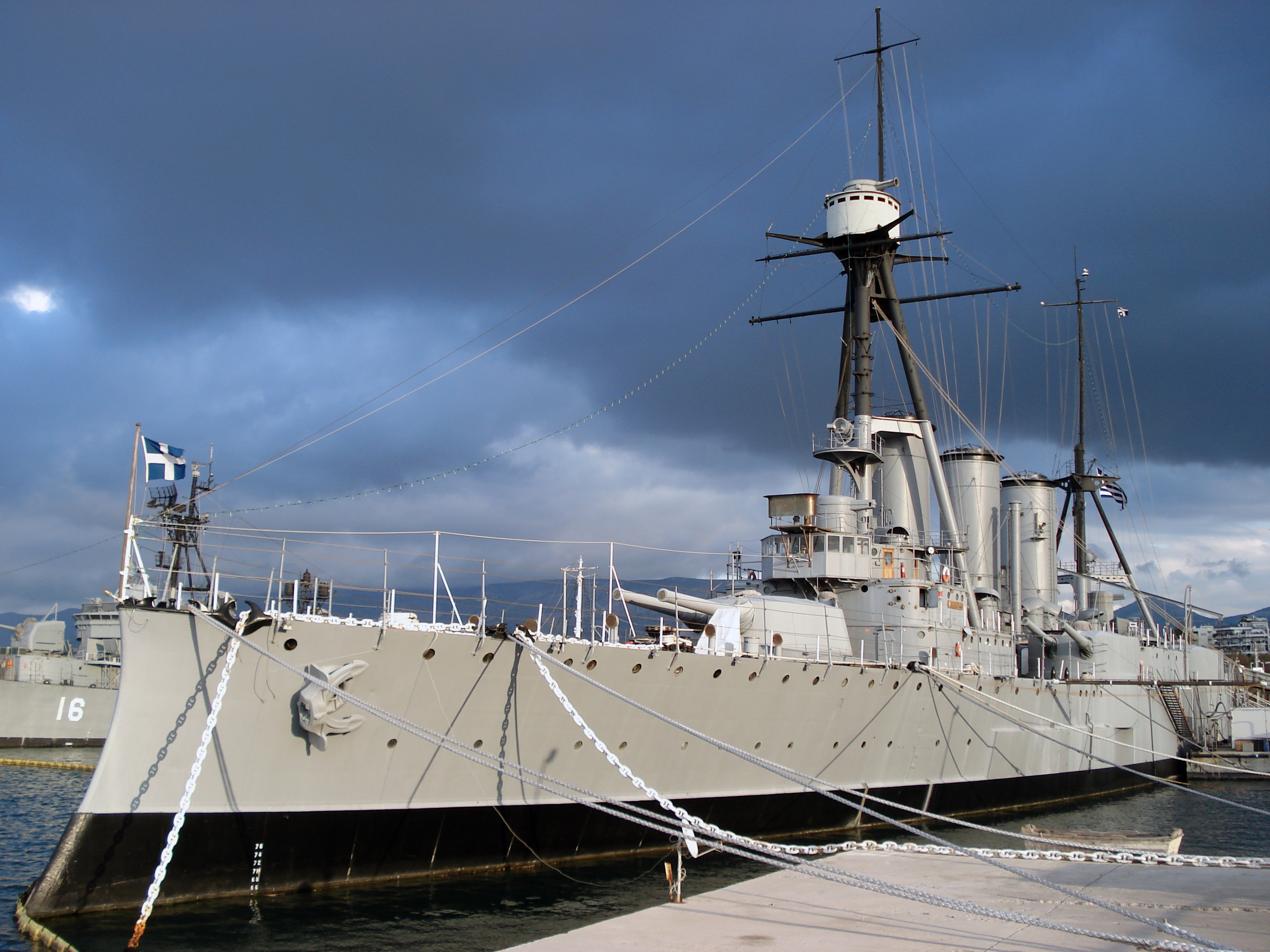 Averof_Today2.jpg