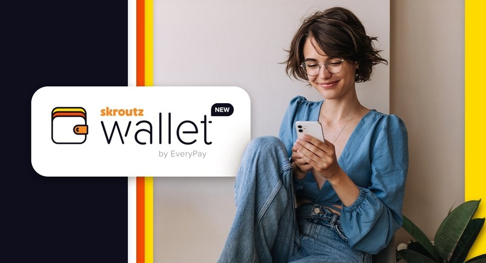 Skroutz-Wallet-by-Every-Pay.jpg