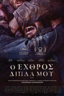 9gXExO250ejD1ghuxfNDsfVHsk5.jpg