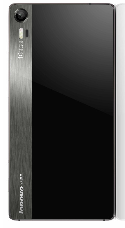 Lenovo-Vibe-Shot-official-04-570.jpg