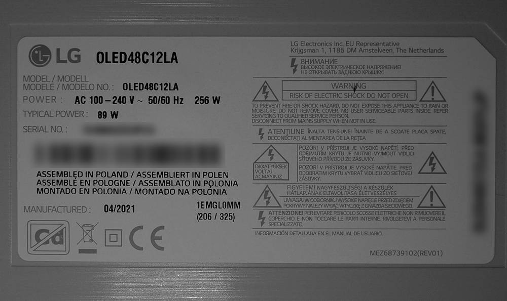 nalepka-znamionowa-lg-oled48C1.jpg