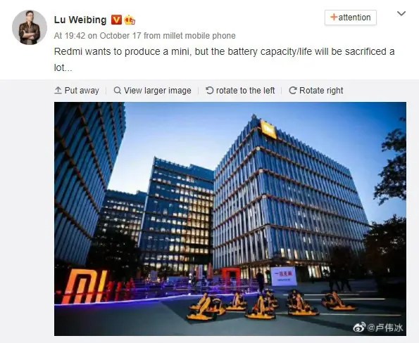 Lu-Weibing-Redmi-Weibo.jpg