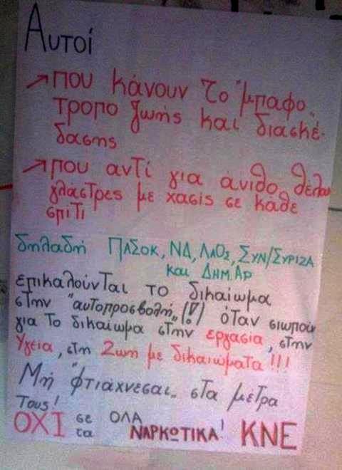 BLizFBDCEAEM9ic.jpg:large