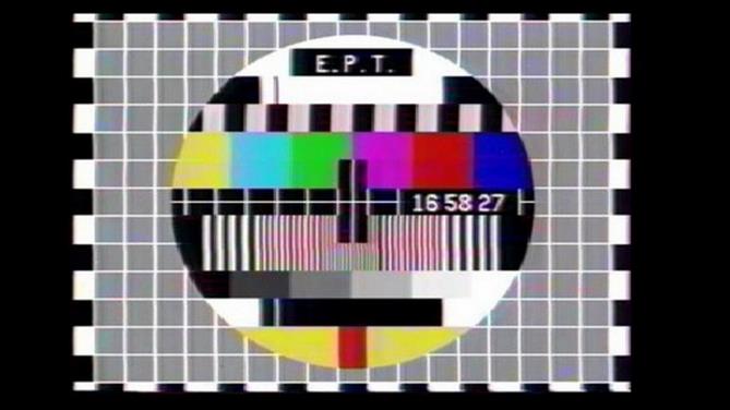 ert61.jpg