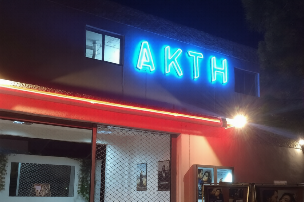 www.in.gr