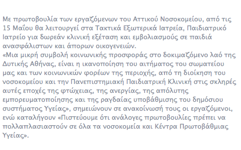 BKFt568CMAEpuGa.png:large