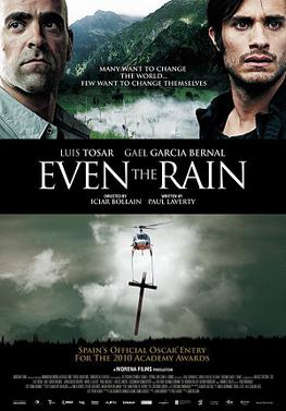 EvenTheRain.jpg