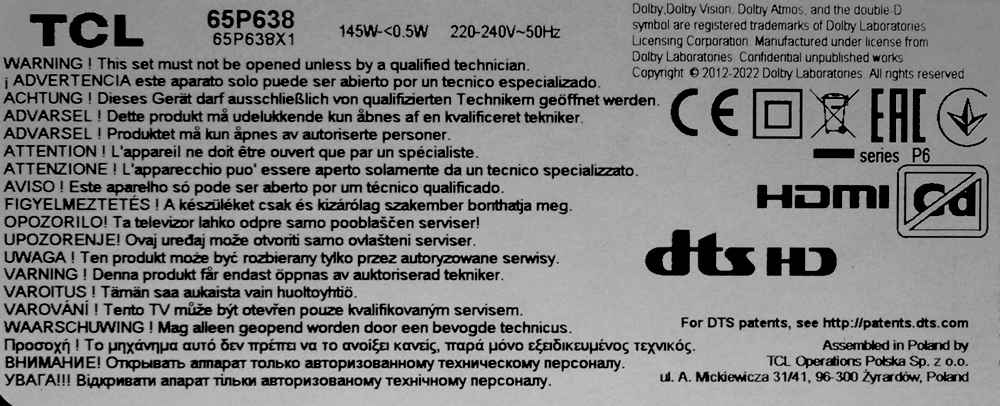 01a-TCL-65P638-tabliczka-znamionowa.jpg