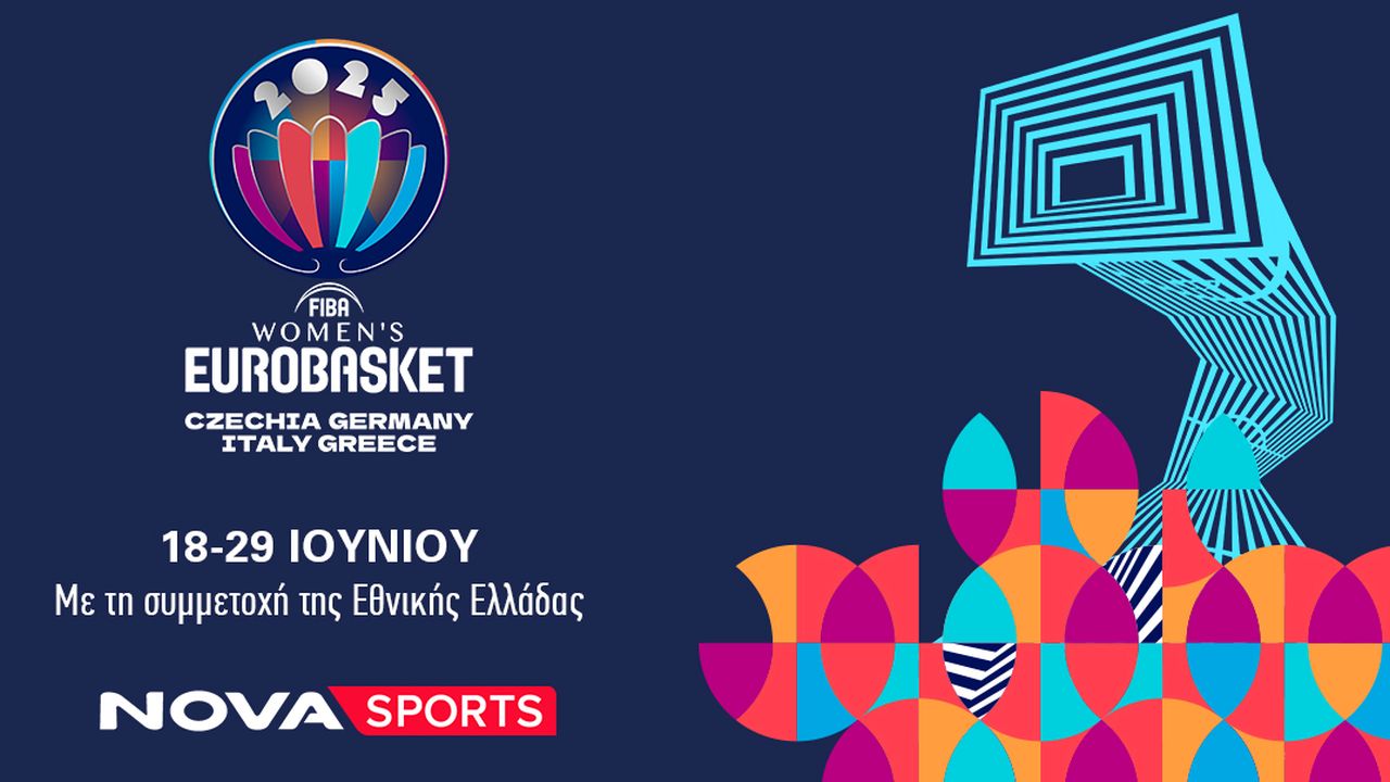 www.novasports.gr