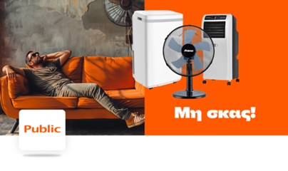 thankyou.vodafone.gr