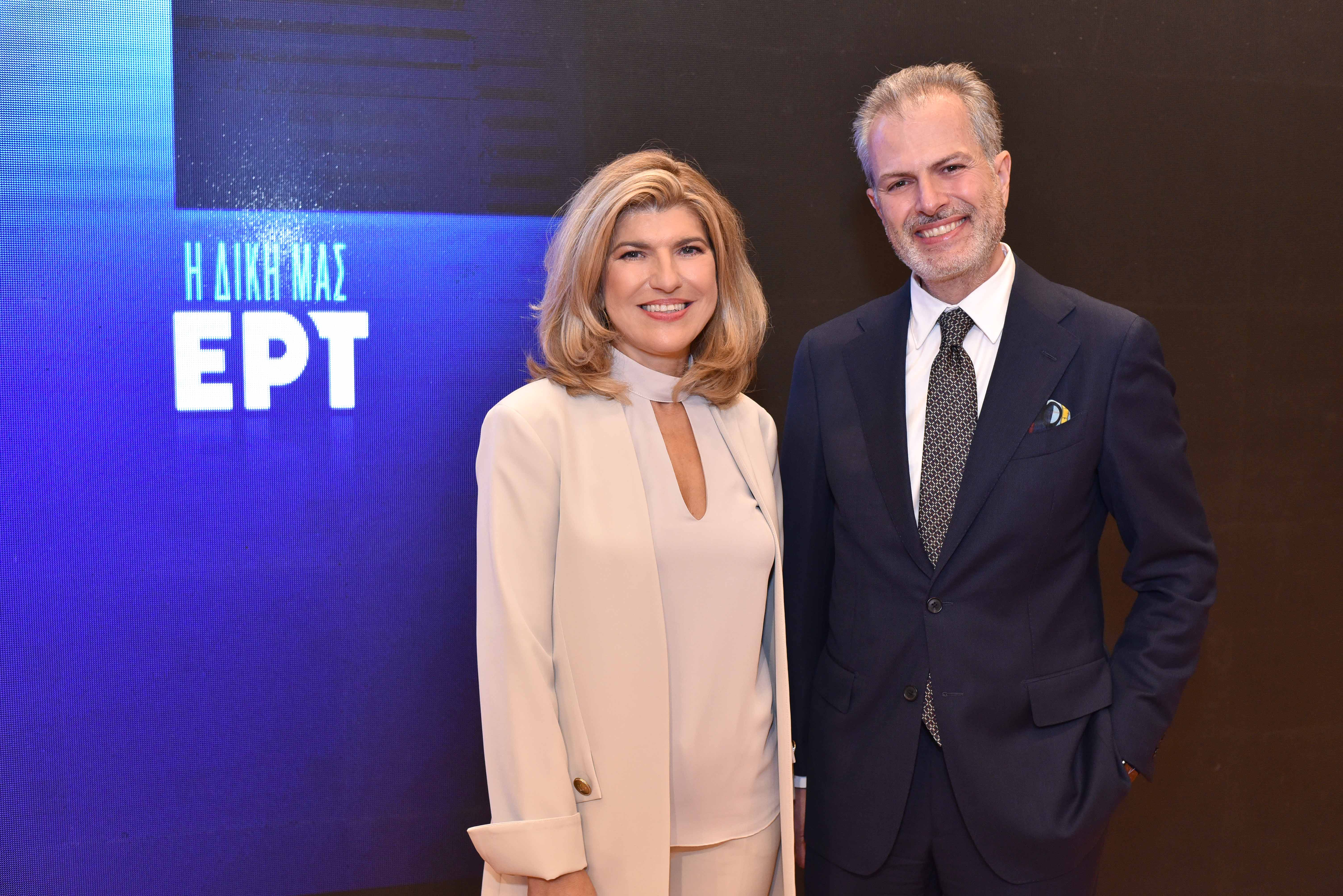 press.ert.gr