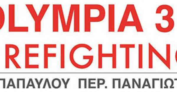 olympia-p.gr