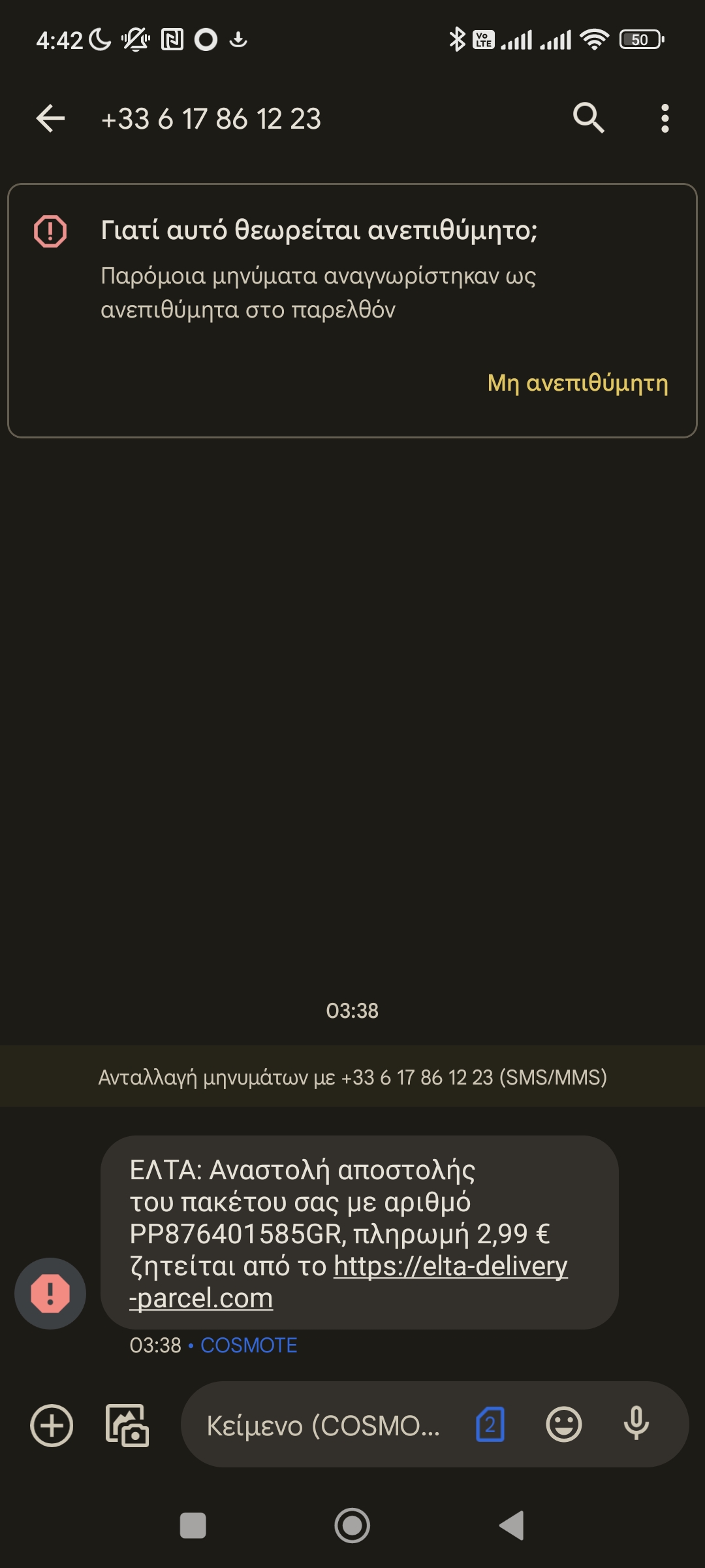 e5635fee83c0851a90bf94afebd95491.jpg