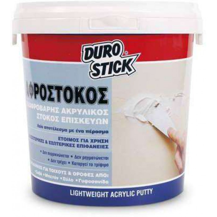 afrostokos-700x700.jpg
