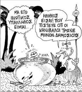 BLw2BsLCIAAa6bs.jpg:large