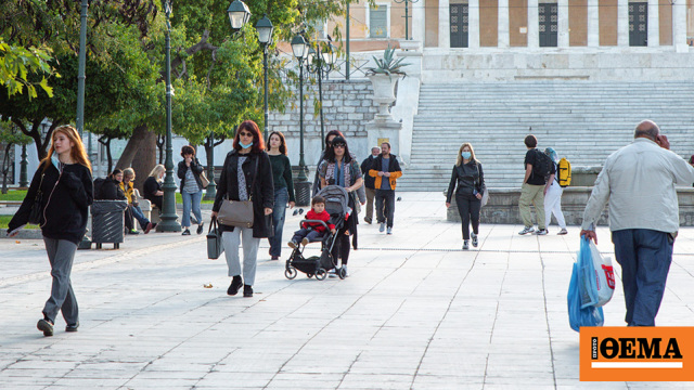 www.protothema.gr