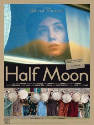 half-moon_poster.jpg