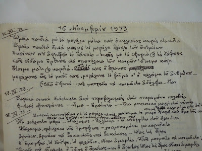 P1020587.JPG