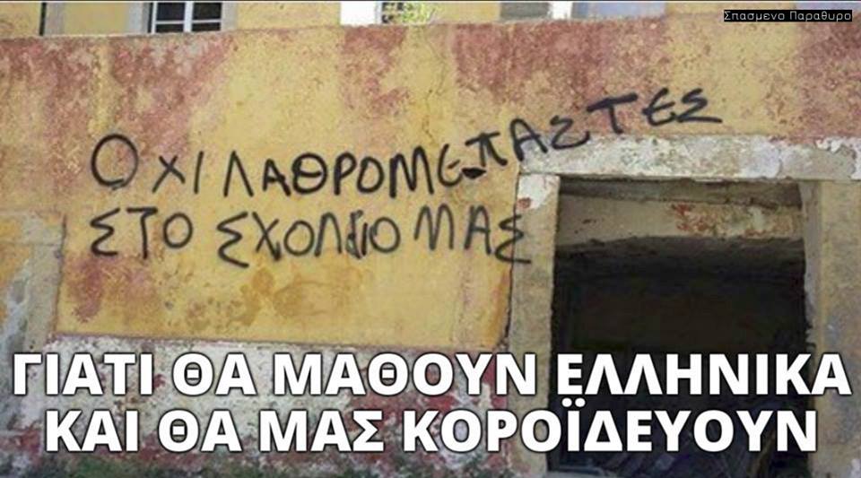 DpdPgxkXUAAX6pJ.jpg:large