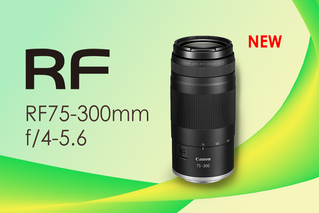 photorumors.com