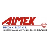 www.almek.gr