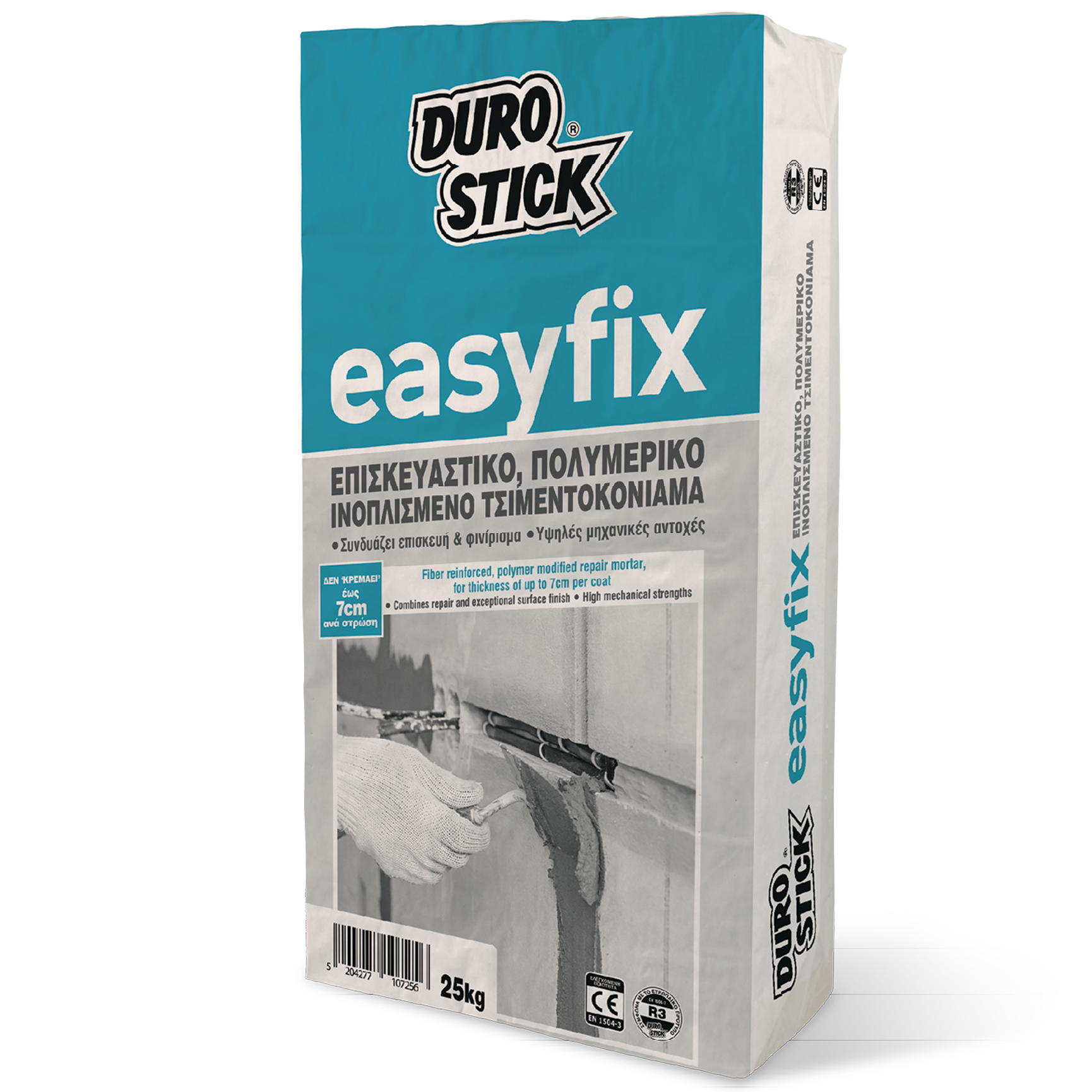 www.durostick.gr