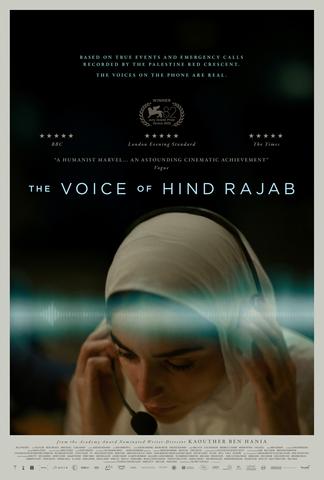 The-Voice-of-Hind-Rajab-2025.jpg