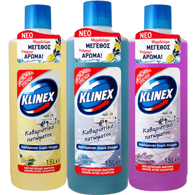 klinex_patwmatos_big_p.png