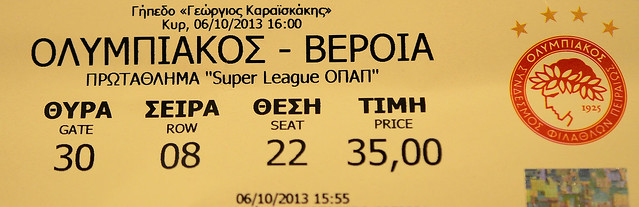 10121651674_be55635cc6_z.jpg