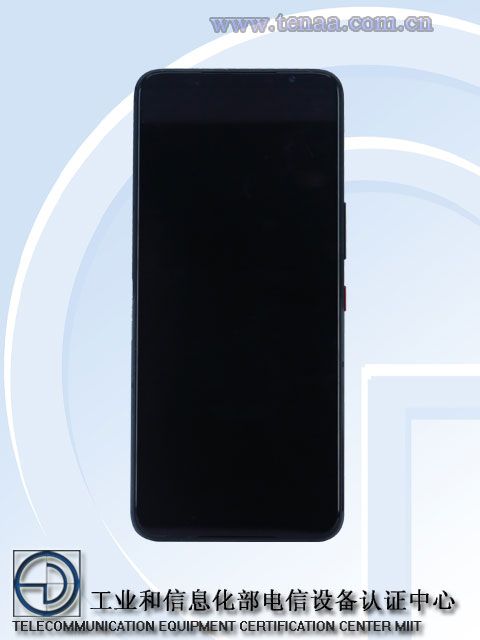 ASUS-ROG-Phone-5-1.jpg