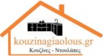 kouzinagiaolous.gr