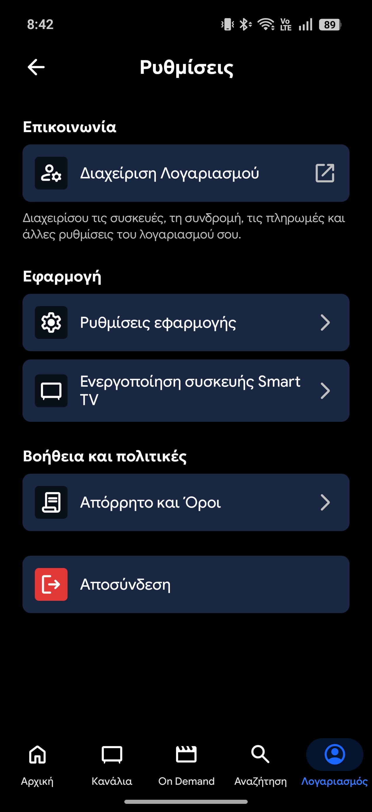 1a3d1c66cdabe1af9db09d6f48741d0e.jpg
