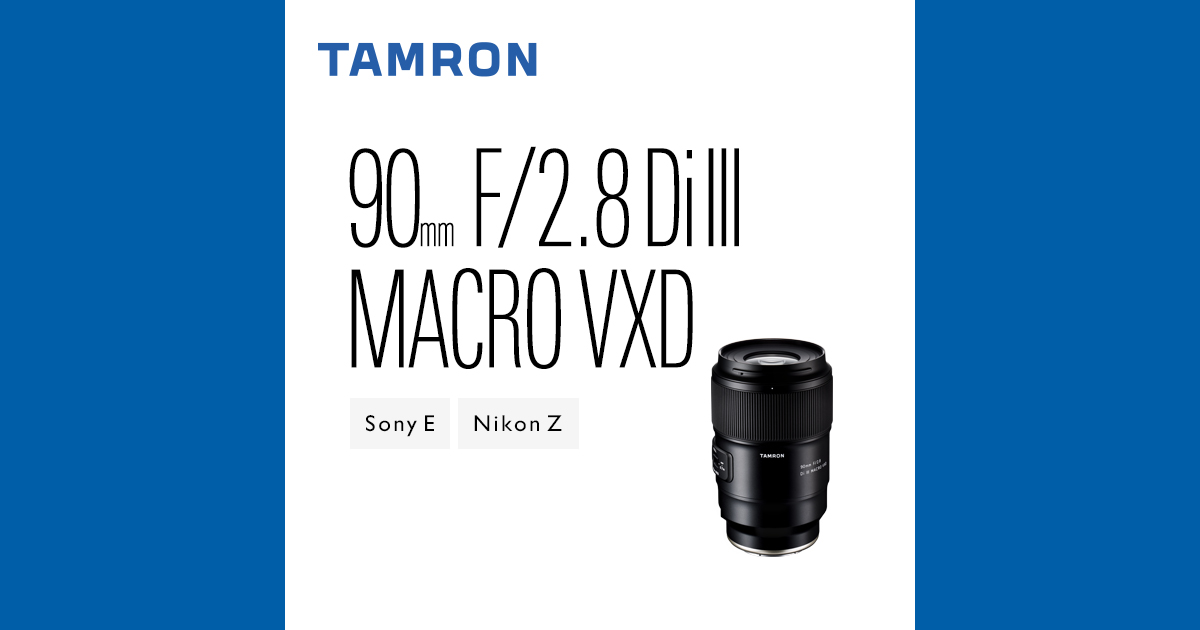 www.tamron.com