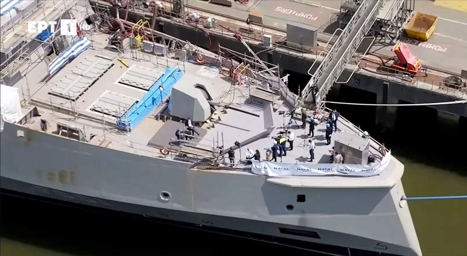 navaldefence.gr