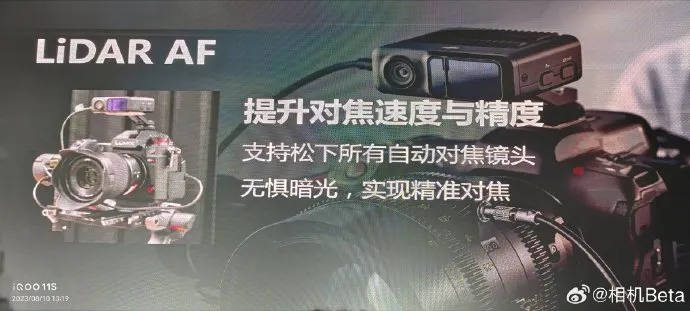 Lider-AF-LUMIX-2.webp
