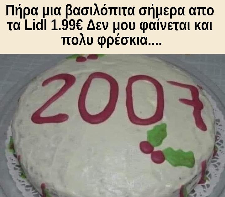 293d00d873ce37c34bead1340a75fb13.jpg
