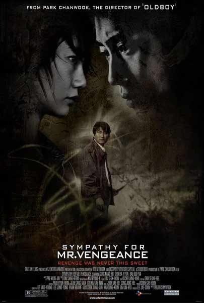 9284_poster.jpg