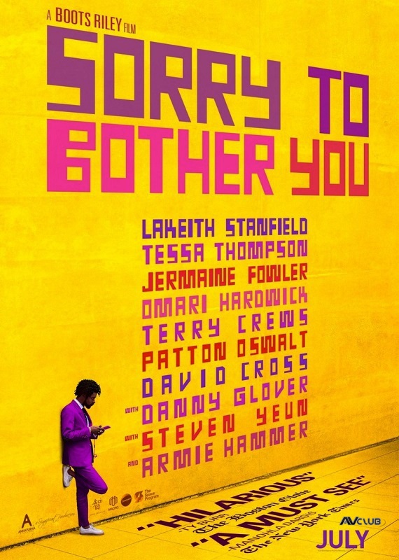 Sorry-to-Bother-You-2018.jpg