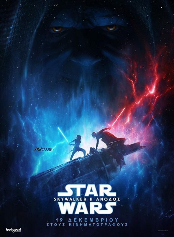 Star-Wars-Episode-IX-The-Rise-of-The-Skywalker.jpg
