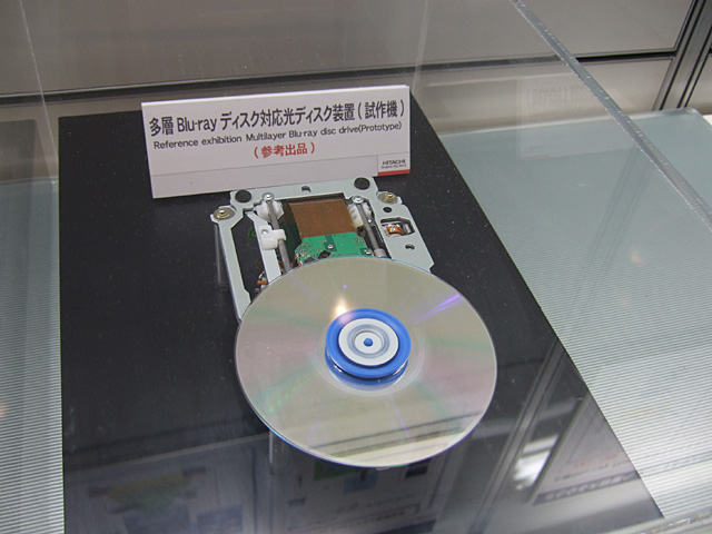 ceatec03_1.jpg