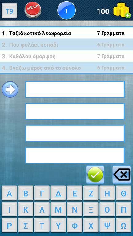 y9v8GoL.png